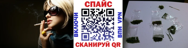 Бутират жидкий экстази  Купить где  Похвистнево 