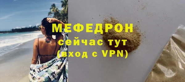 гидропоника Богданович