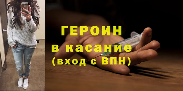 гидропоника Богданович