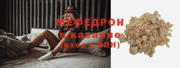 гидропоника Богданович