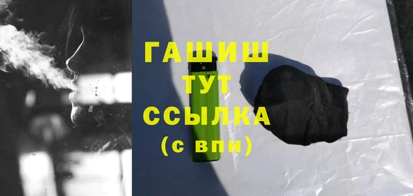 гидропоника Богданович