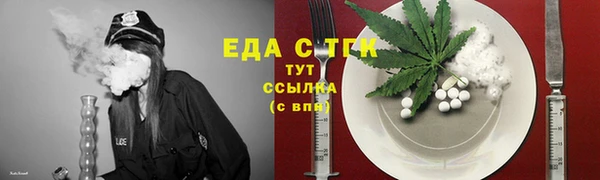 гидропоника Богданович