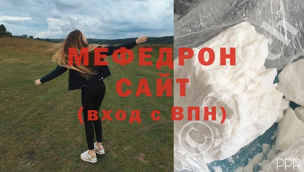 гидропоника Богданович