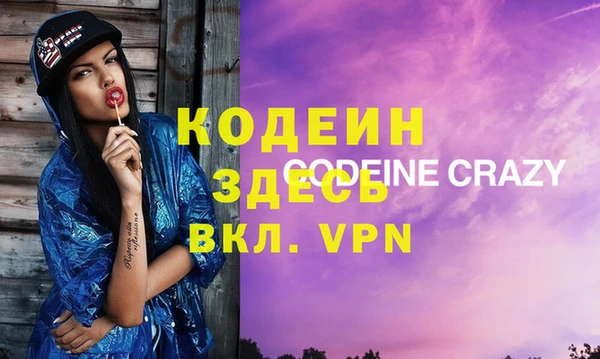 гидропоника Богданович