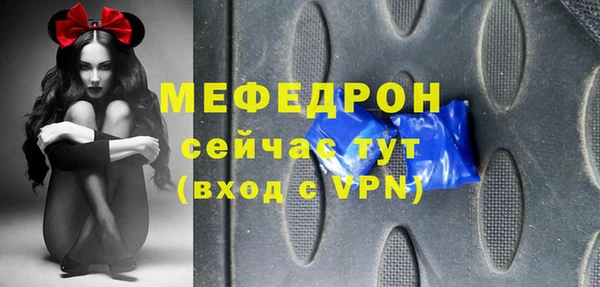 гидропоника Богданович