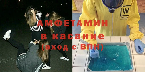 гидропоника Богданович