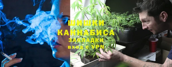 COCAINE Богородск