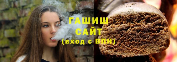 каннабис Бугульма