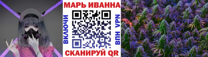 Конопля OG Kush  Купить где  Похвистнево 